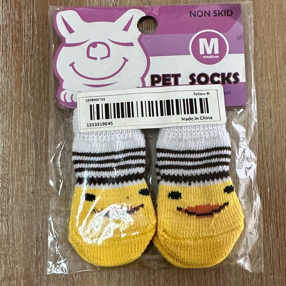 Pet Socks with Yellow and Brown Stripes